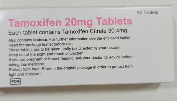 TILLOMED TAMOXIFEN 20MG X 30 TABS