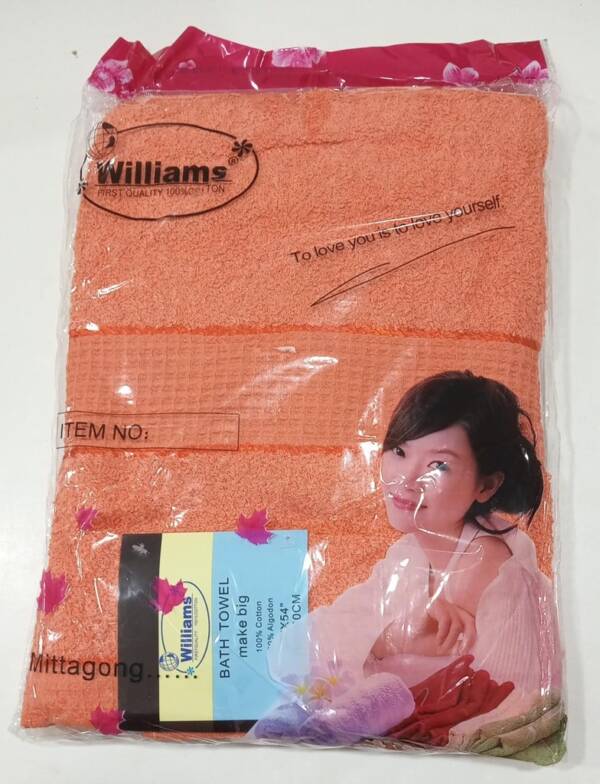 WILLIAMS 100% COTTON BATH TOWEL