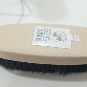 WIZZY BRUSH