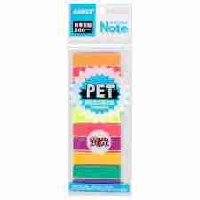Baoke Sticky Note 48 X 12mm