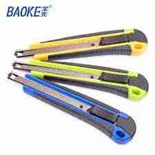 Baoke Utility Knife