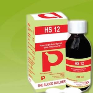 HS 12 HEAMOGLOBINE SYR. 200ML