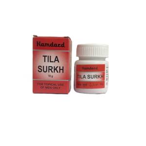 Hamdard Tila Surkh Oil