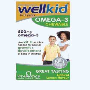 Wellkid Omega 3 Soft Burst Chewy X 60 Capsules