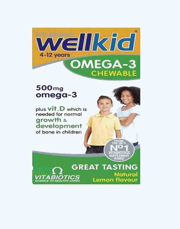 Wellkid Omega 3 Soft Burst Chewy X 60 Capsules