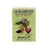Al Raheeq Honey and Black Seed Softgel