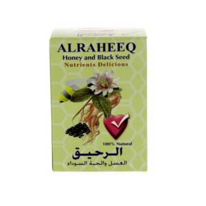 Al Raheeq Honey and Black Seed Softgel