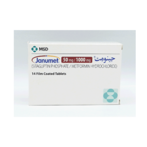 Janumet tablet 50/1000 mg 14?s