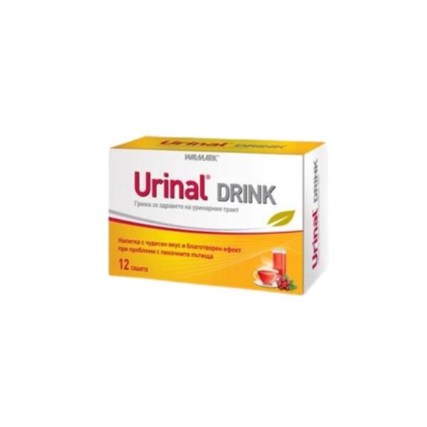 Walmark Urinal Drink
