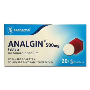 2 x 20 tabs ANALGIN 500 mg metamizole sodium headache, toothache, neuralgia, neuritis