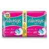ALWAYS ULTRA NORMAL 16*8