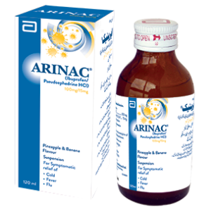 Arinac suspension 120 mL
