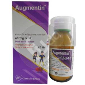AUGMENTIN 457MG/5ML SUSPENSION 70ML x 1