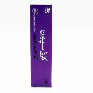 Cortisporin, Eye Oint 3 gm