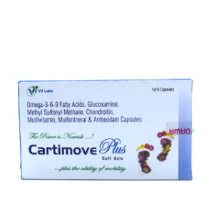 CARTIMOVE PLUS SOFT GEL 10S