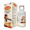 CIPROFLOXACIN 250MG/5ML POWDER FOR SUSPENSION 100ML VEGA