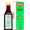 De-deon 200ml