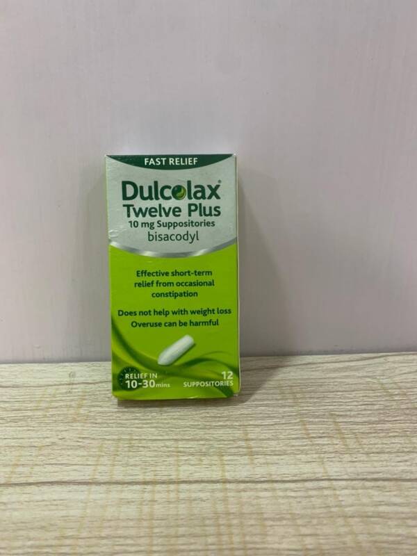 Dulcolax Bisacodyl suppositories 10mg x 12