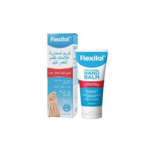 Flexitol Anti Aging Hand Balm