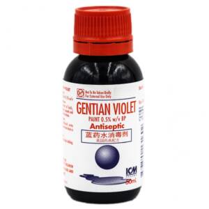 GENTIAN VIOLET (GV) 50ML SOLUTION