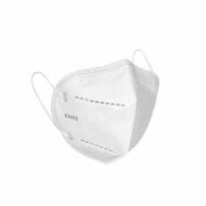 KN95 Masks