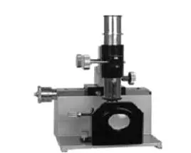 Anjay Newton?S Ring Microscope SU 074