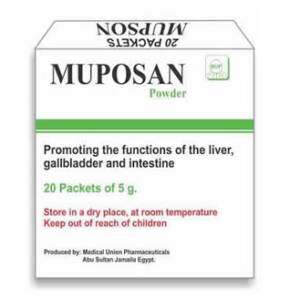 Muposan 5g
