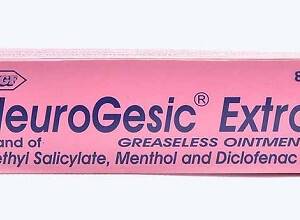Neurogesic  Extra 85g