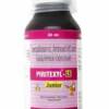 PIRICET SYRUP 60ML
