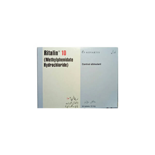 Ritalin tablet 10 mg 3_10?s