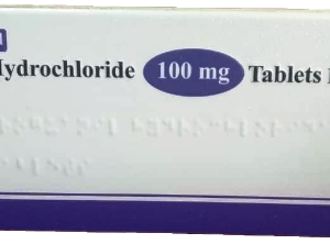 Allschoolabs PROGUANIL