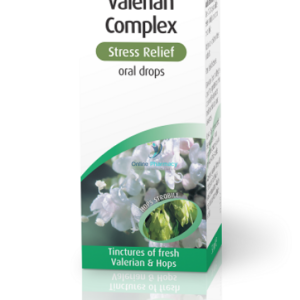 A.Vogel Valerian Complex - 50ml