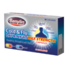 BENYLIN COLD & FLU  MAX STRENGTH CAPS 16S