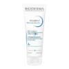 Bioderma Atoderm Intensive Balm - 75ml