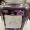 Candle Essentials | Liliac Blooms | Candle Jar