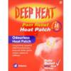 Deep Heat Pain Relief Heat Patch - Single Patch / 4 Pack