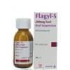METRONIDAZOLE (FLAGYL) 200MG/5ML SUSPENSION 100ML