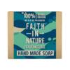 Faith In Nature Fragrance Free Soap