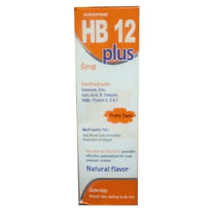 HB12 PLUS