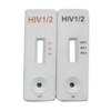 HIV TEST CASSETTE (SINGLE TEST