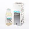 KEFROX 125MG/5ML SUSPENSION LUEX