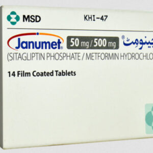 Janumet Tablets 50/500mg 14's