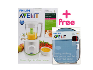 Avent Baby Food Steamer,Blender+Thermal Bag