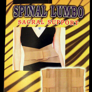 SPINAL LUMBO SACRAL SUPPORT