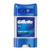 Gillette Power Rush Antiperspirant Gel ? 70ml