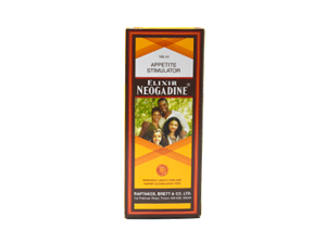 Neogadine Elixir 150ml