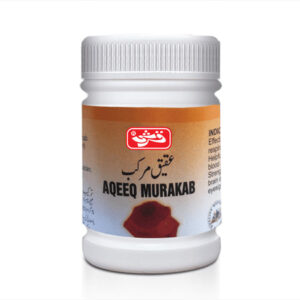 Aqeeq Murakab