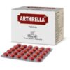 Arthrella Tablets 20?s