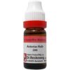 Asterias Rubens 200 11ml