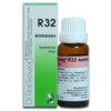 Dr. Reckeweg R 32 Hyperhidrosis of varying genesis - 22 ML